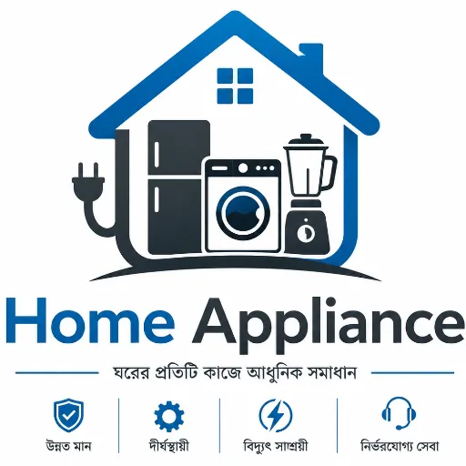 Home Appliance