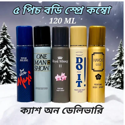 120 ML 5 pcs body spray combo (no gas)