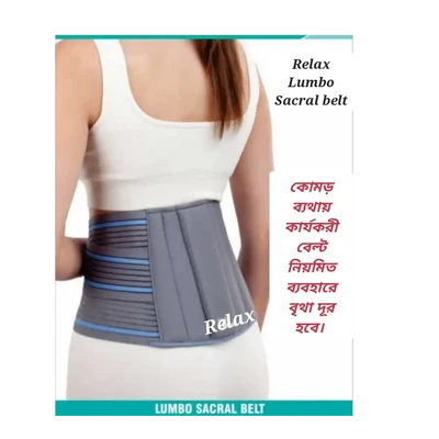 Relax Lumbo sacral belt
